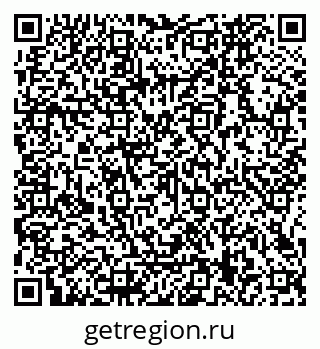 79066169050