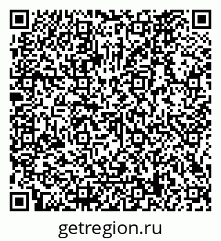 79066169076