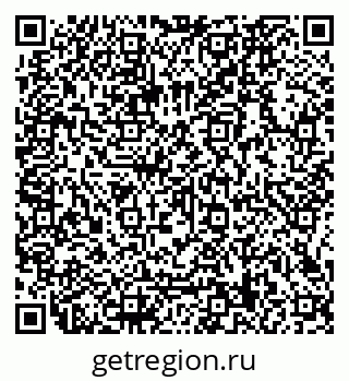 79066169096