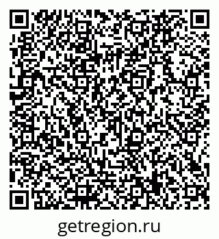 79066169117