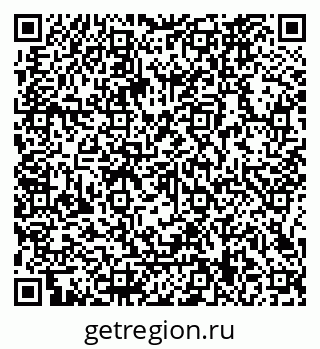 79066169173
