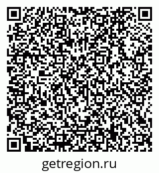 79066169245