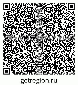 79066169250