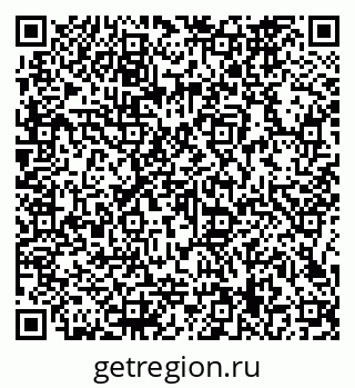 79066169261
