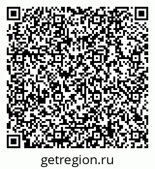 79066169297