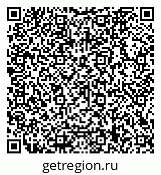 79066169380