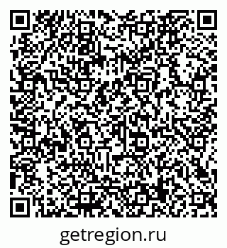79066169396