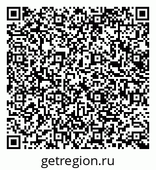 79066169448