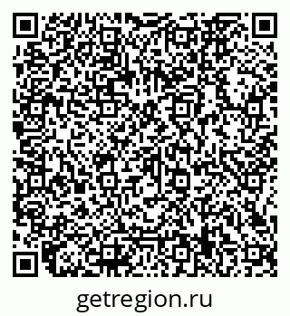 79066169485