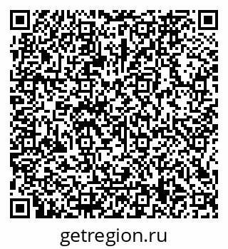 79066169500