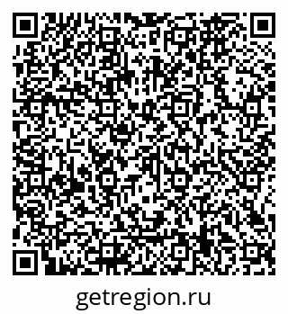 79066169525