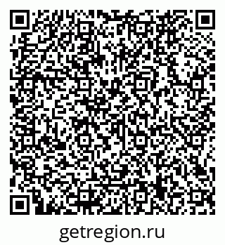 79066169651