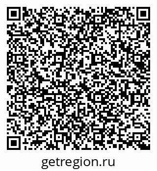 79066169696
