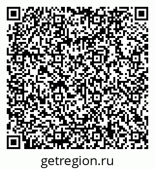 79066169703