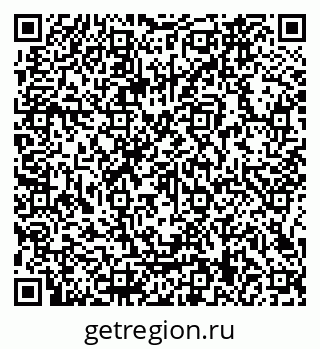 79066169732