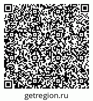 79066169745