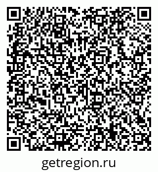 79066169753
