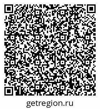 79066169800
