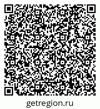 79066169820