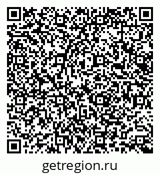 79066169824