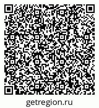 79066169830