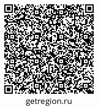79066169848