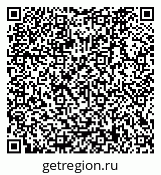 79066169866