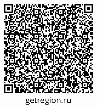 79066169868