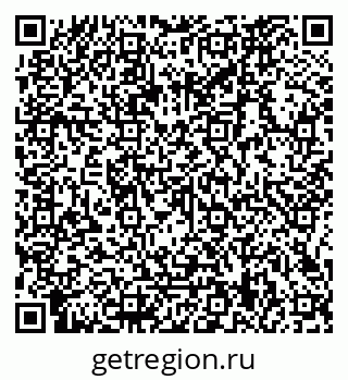 79066169872
