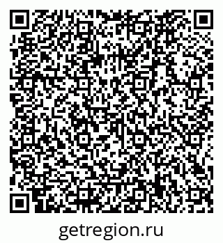79066169875