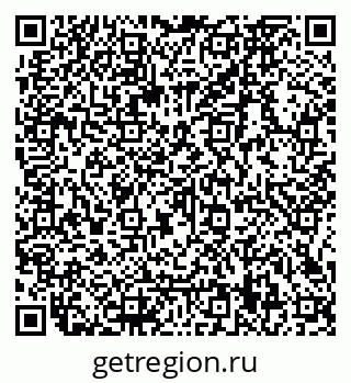 79066169889