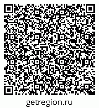 79066169920