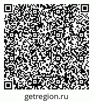 79066169970