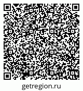 79066170004