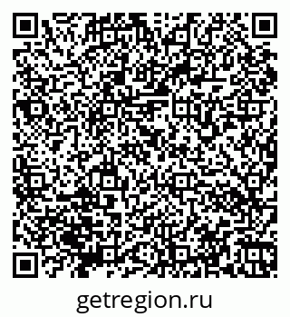 79066170005