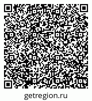 79066170007