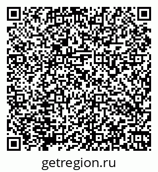 79066170008