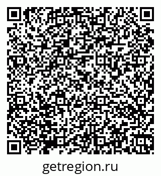 79066170009