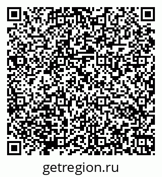79066170012
