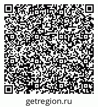 79066170014