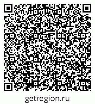 79066170018