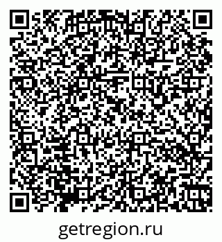 79066170030