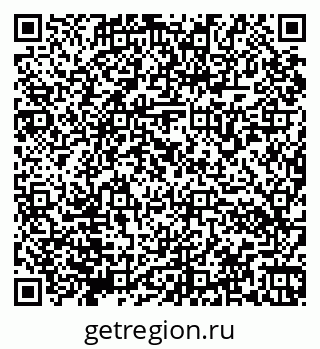 79066170048