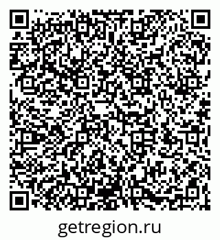 79066170050