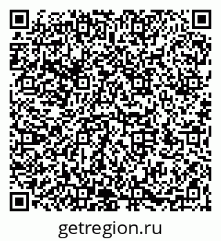 79066170052