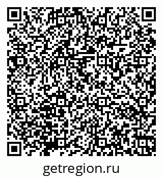 79066170053