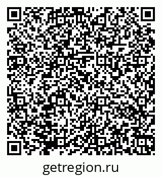 79066170056