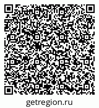 79066170060