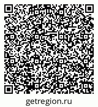 79066170061