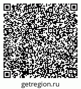 79066170070